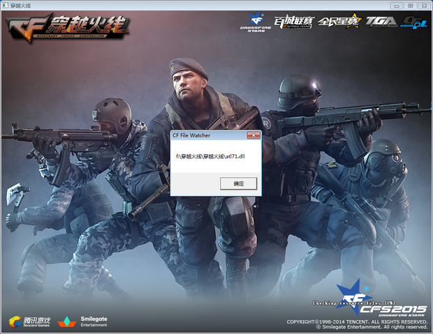 进攻效率直 进攻效率直